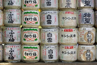 Sake barrel at Kamigamo-Jinja-S