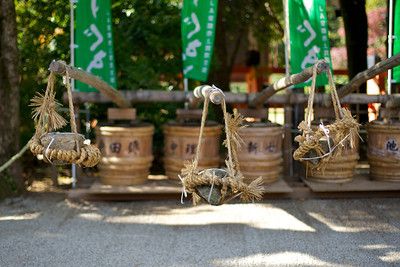 Tsukemono pressing at Kamigamo-Jinga (2)-S